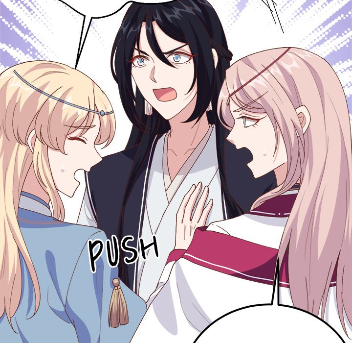 Four New Husbands Four New Husbands EP 11 - Toomics page 76 - 