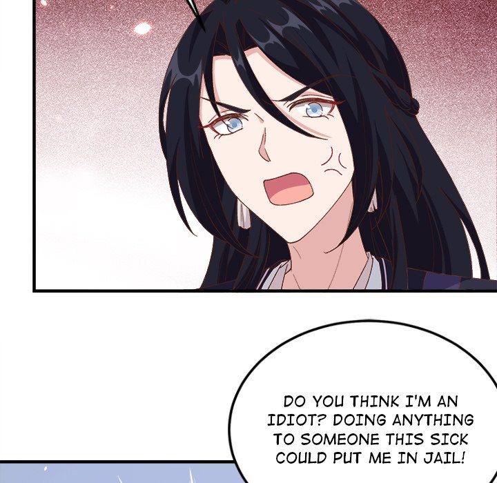 Four New Husbands Four New Husbands EP 11 - Toomics page 78 - 