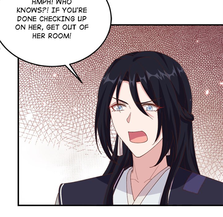 Four New Husbands Four New Husbands EP 11 - Toomics page 80 - 