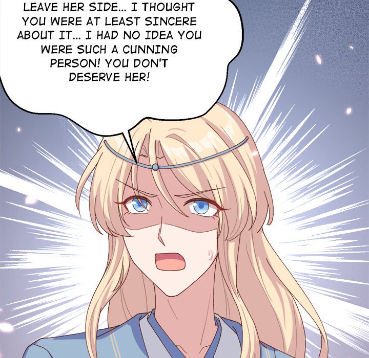 Four New Husbands Four New Husbands EP 12 - Toomics page 76 - 