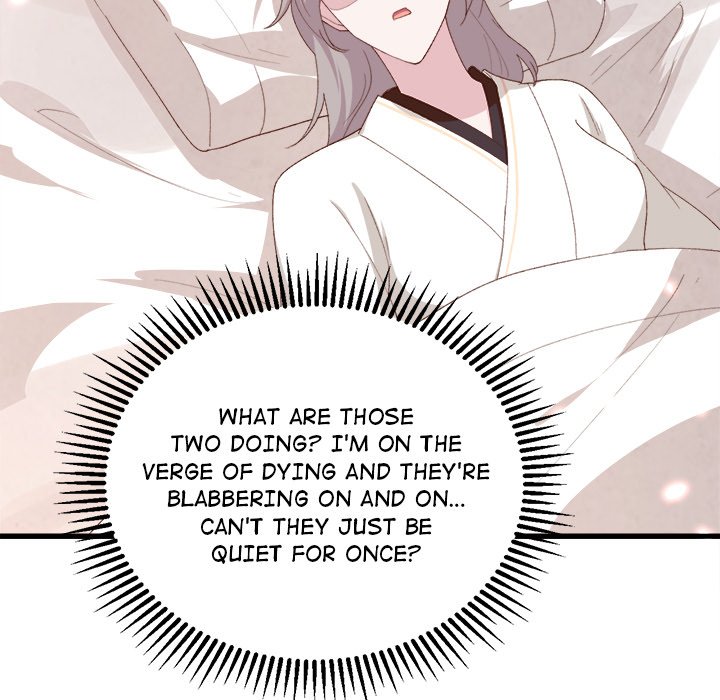 Four New Husbands Four New Husbands EP 13 - Toomics page 13 - 