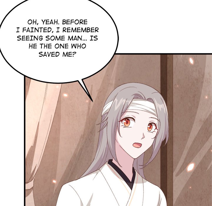 Four New Husbands Four New Husbands EP 13 - Toomics page 18 - 