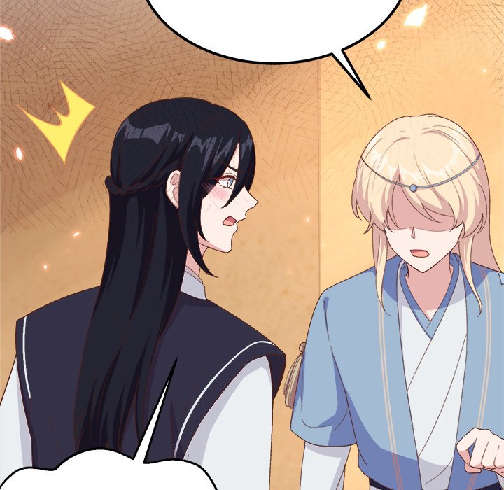 Four New Husbands Four New Husbands EP 13 - Toomics page 35 - 