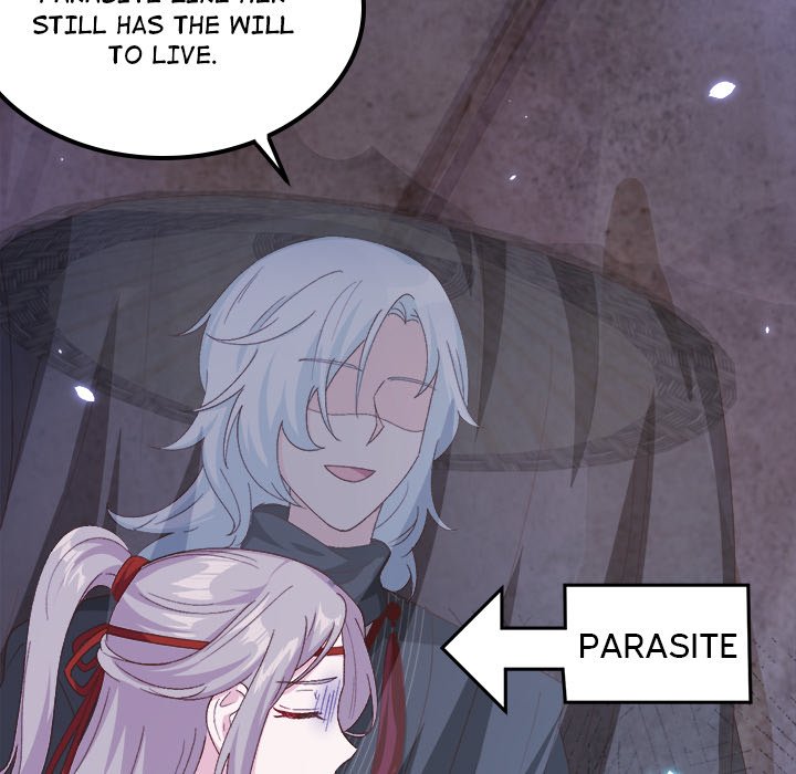 Four New Husbands Four New Husbands EP 13 - Toomics page 6 - 