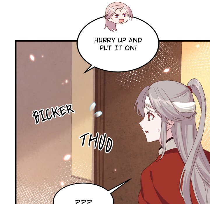 Four New Husbands Four New Husbands EP 13 - Toomics page 78 - 