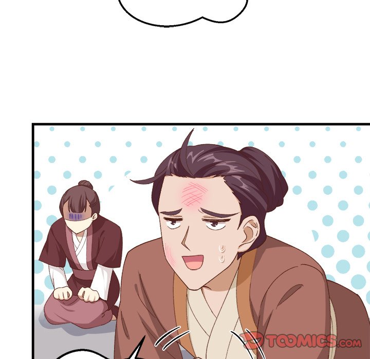 Four New Husbands Four New Husbands EP 14 - Toomics page 111 - 