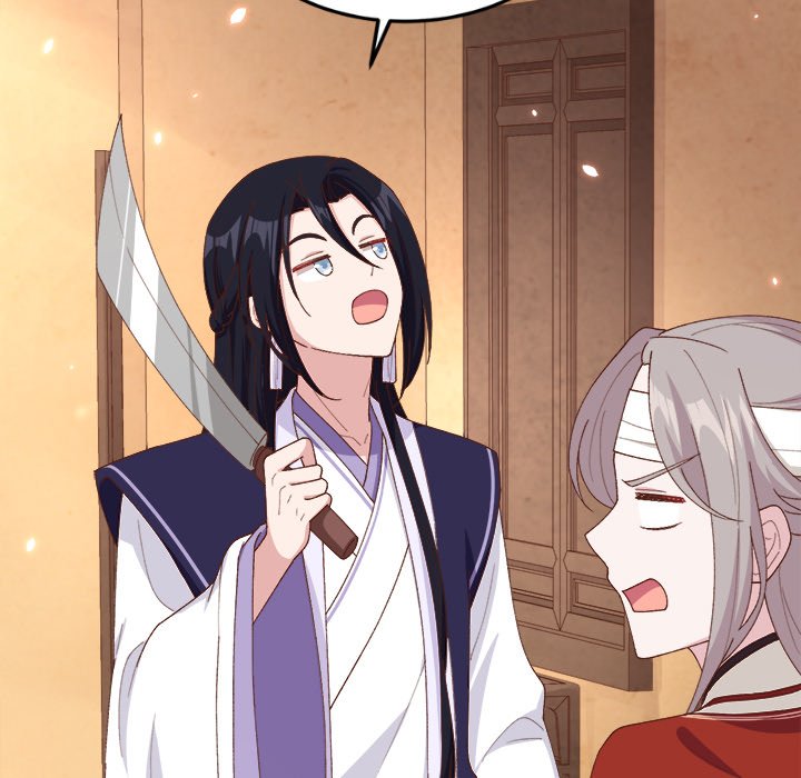 Four New Husbands Four New Husbands EP 14 - Toomics page 62 - 