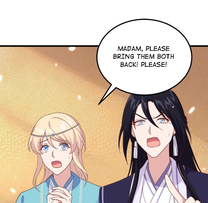 Four New Husbands Four New Husbands EP 14 - Toomics page 81 - 