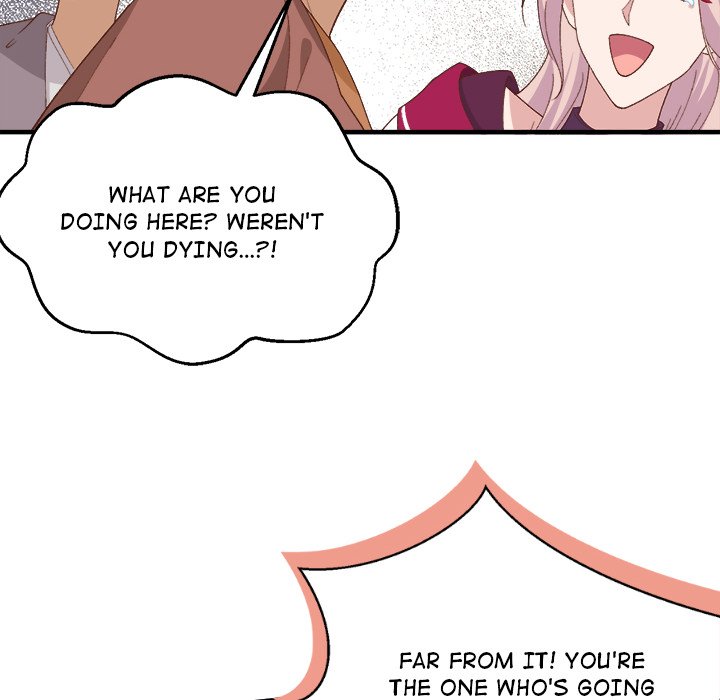 Four New Husbands Four New Husbands EP 14 - Toomics page 95 - 