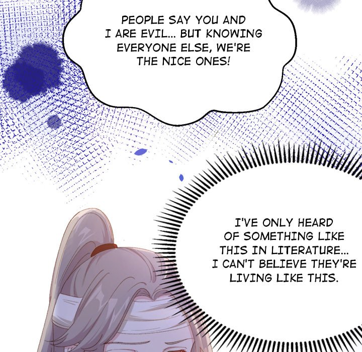 Four New Husbands Four New Husbands EP 15 - Toomics page 30 - 