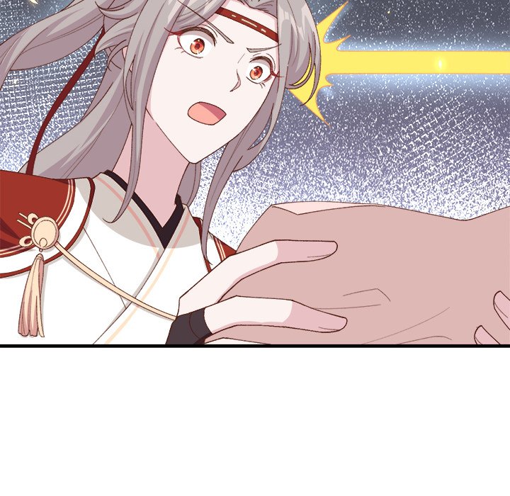 Four New Husbands Four New Husbands EP 15 - Toomics page 98 - 