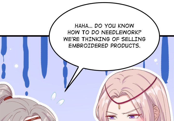 Four New Husbands Four New Husbands EP 16 - Toomics page 1 - 