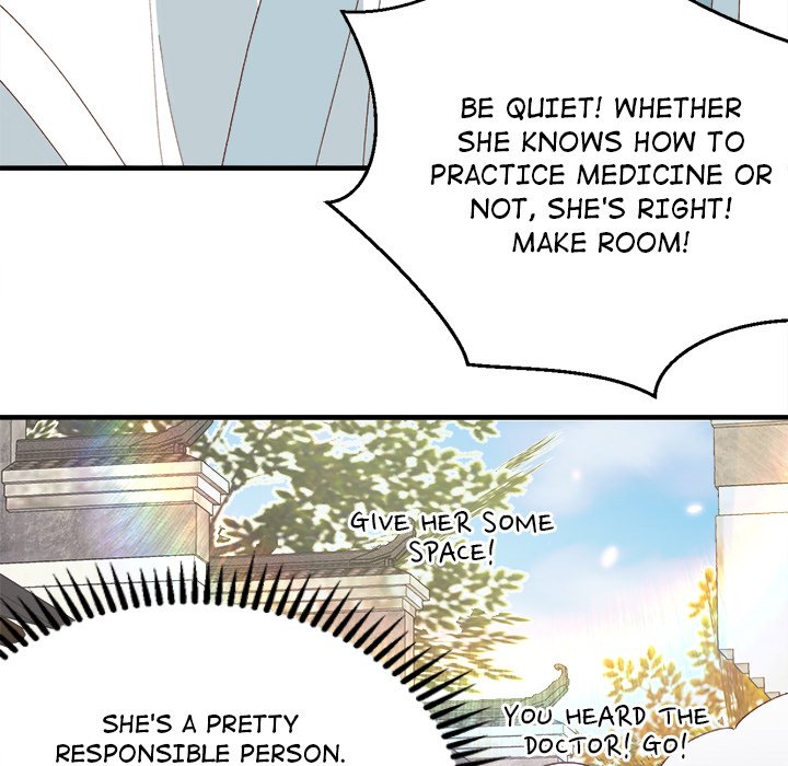 Four New Husbands Four New Husbands EP 16 - Toomics page 104 - 