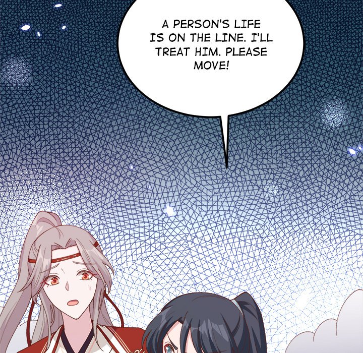 Four New Husbands Four New Husbands EP 16 - Toomics page 109 - 