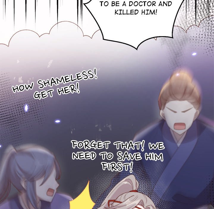 Four New Husbands Four New Husbands EP 16 - Toomics page 113 - 