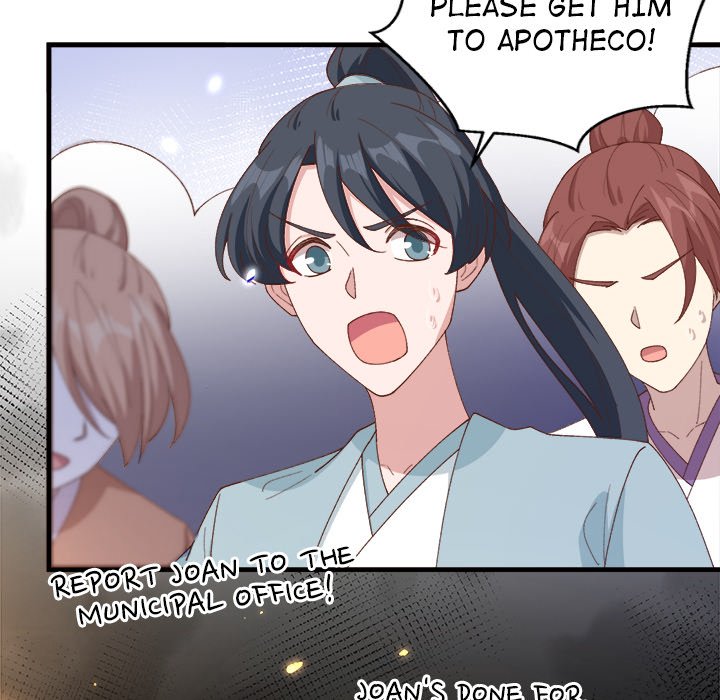 Four New Husbands Four New Husbands EP 16 - Toomics page 117 - 