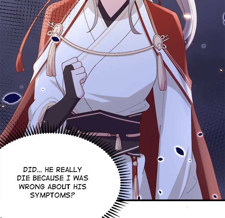 Four New Husbands Four New Husbands EP 16 - Toomics page 119 - 