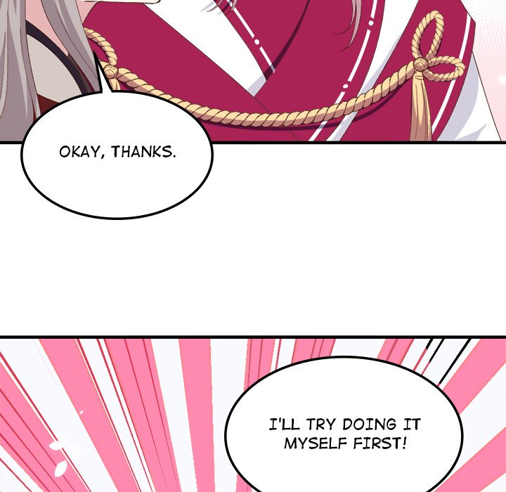 Four New Husbands Four New Husbands EP 16 - Toomics page 16 - 