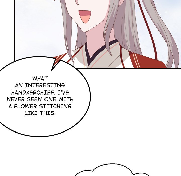 Four New Husbands Four New Husbands EP 16 - Toomics page 30 - 