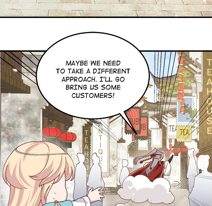 Four New Husbands Four New Husbands EP 16 - Toomics page 47 - 