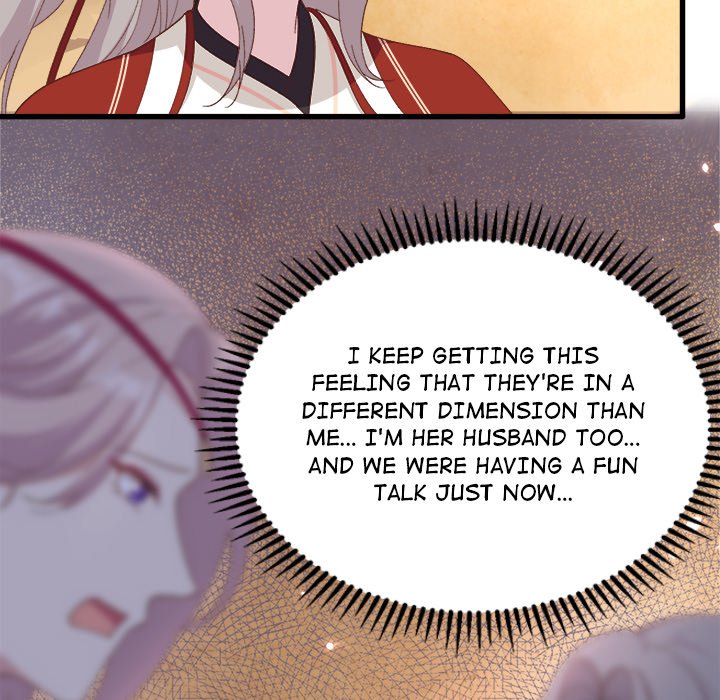 Four New Husbands Four New Husbands EP 16 - Toomics page 6 - 