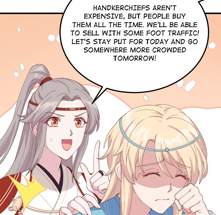 Four New Husbands Four New Husbands EP 16 - Toomics page 55 - 