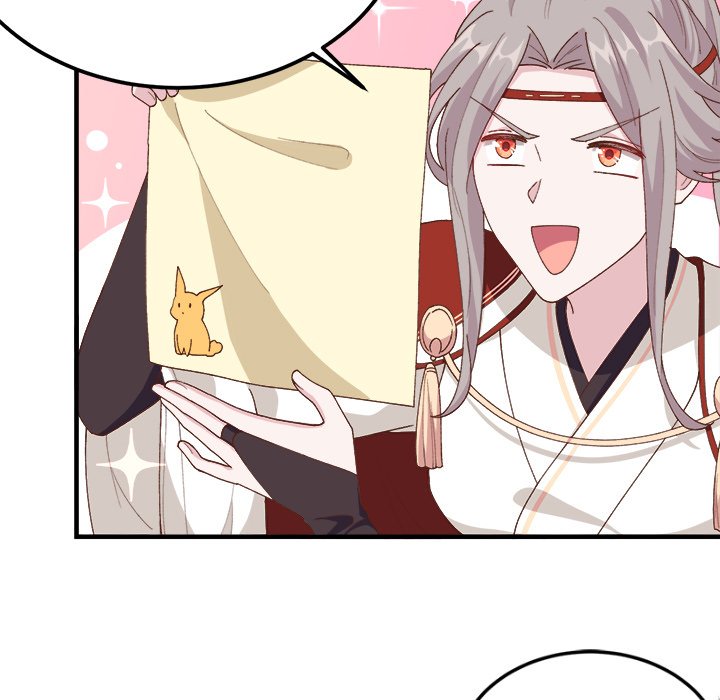 Four New Husbands Four New Husbands EP 16 - Toomics page 62 - 