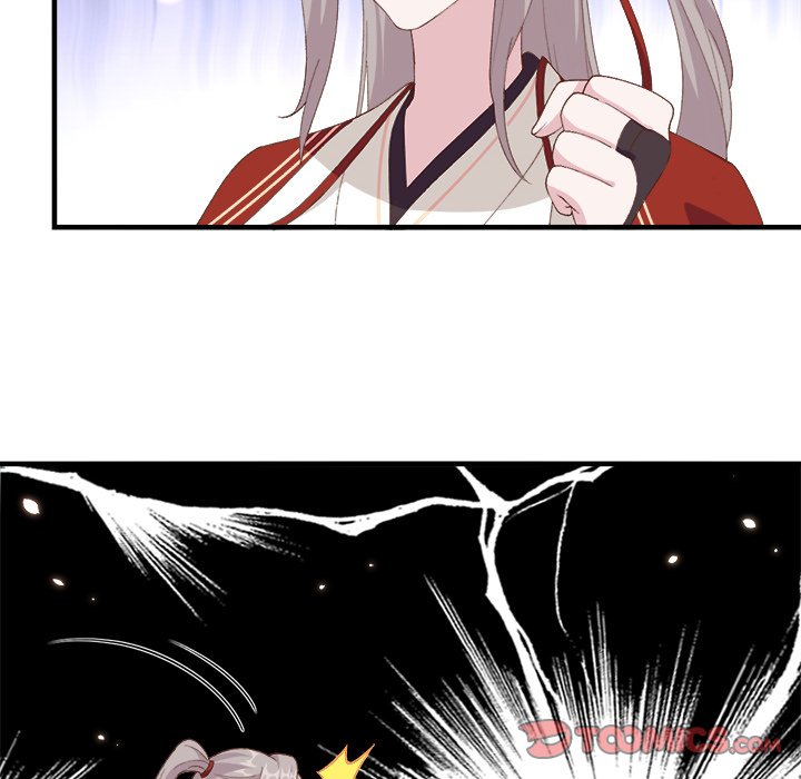 Four New Husbands Four New Husbands EP 16 - Toomics page 74 - 