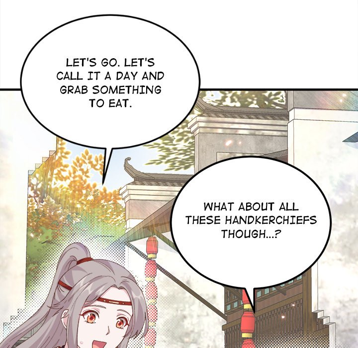 Four New Husbands Four New Husbands EP 16 - Toomics page 78 - 