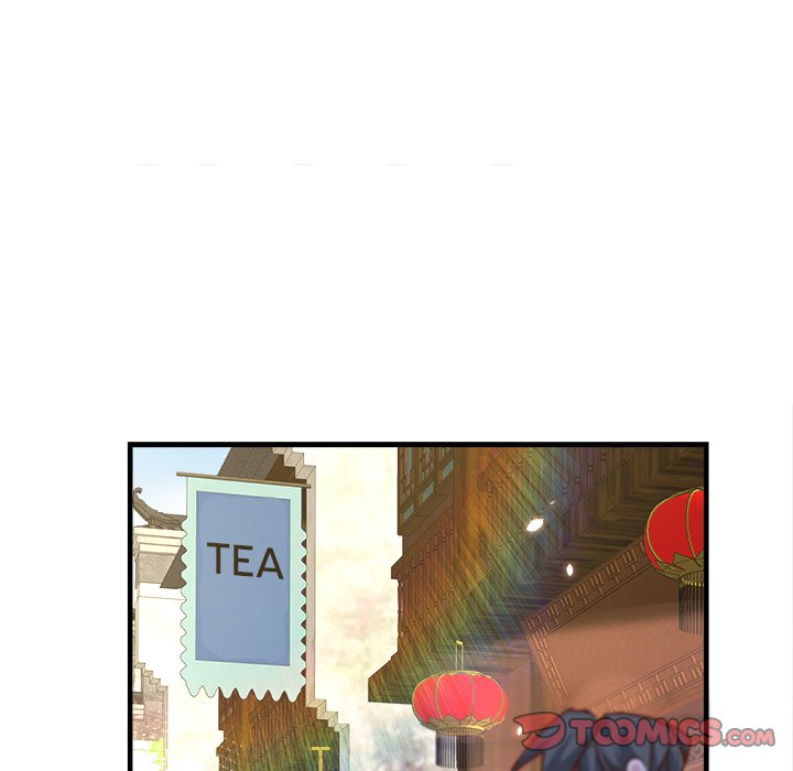 Four New Husbands Four New Husbands EP 16 - Toomics page 82 - 
