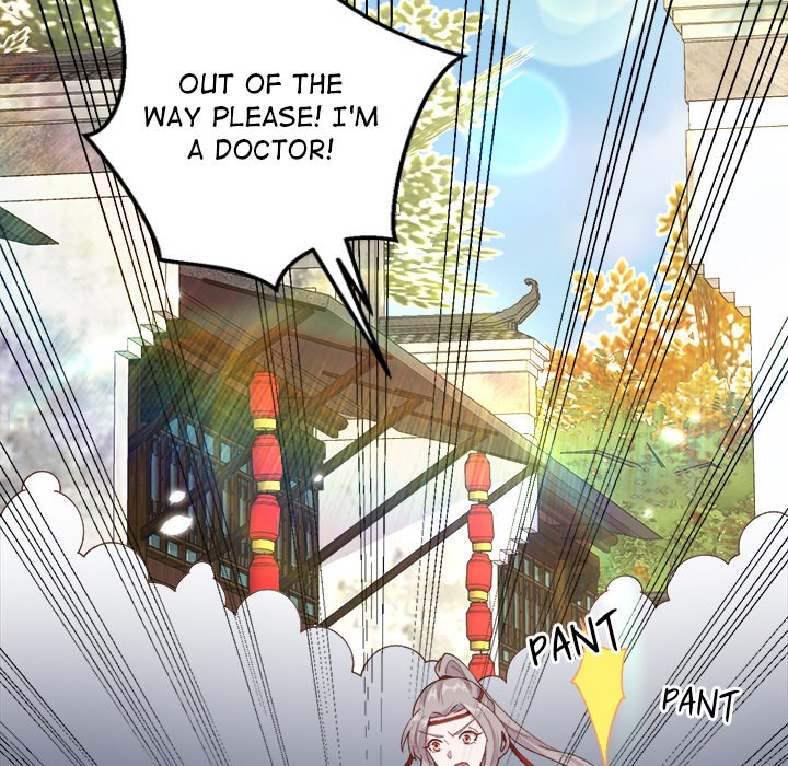 Four New Husbands Four New Husbands EP 16 - Toomics page 92 - 