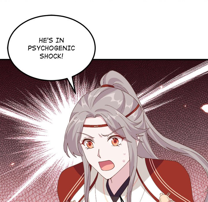 Four New Husbands Four New Husbands EP 16 - Toomics page 94 - 
