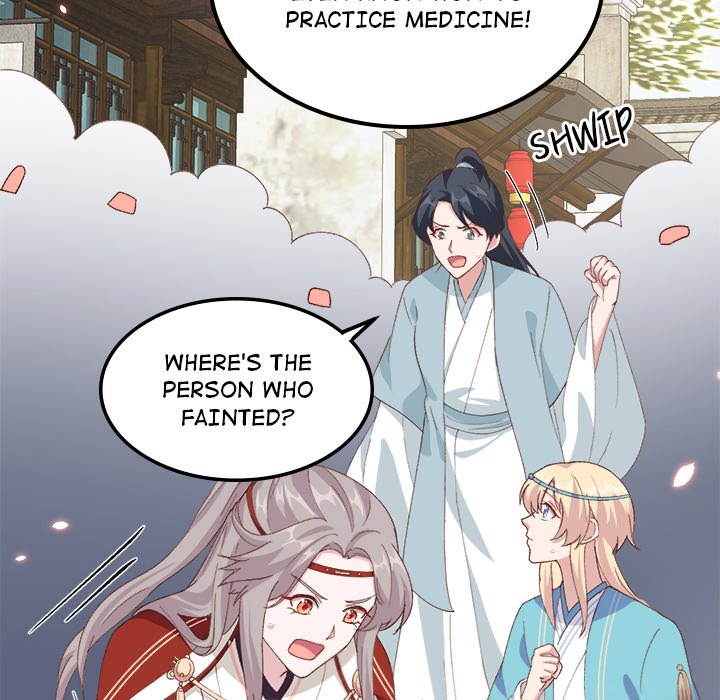 Four New Husbands Four New Husbands EP 16 - Toomics page 100 - 