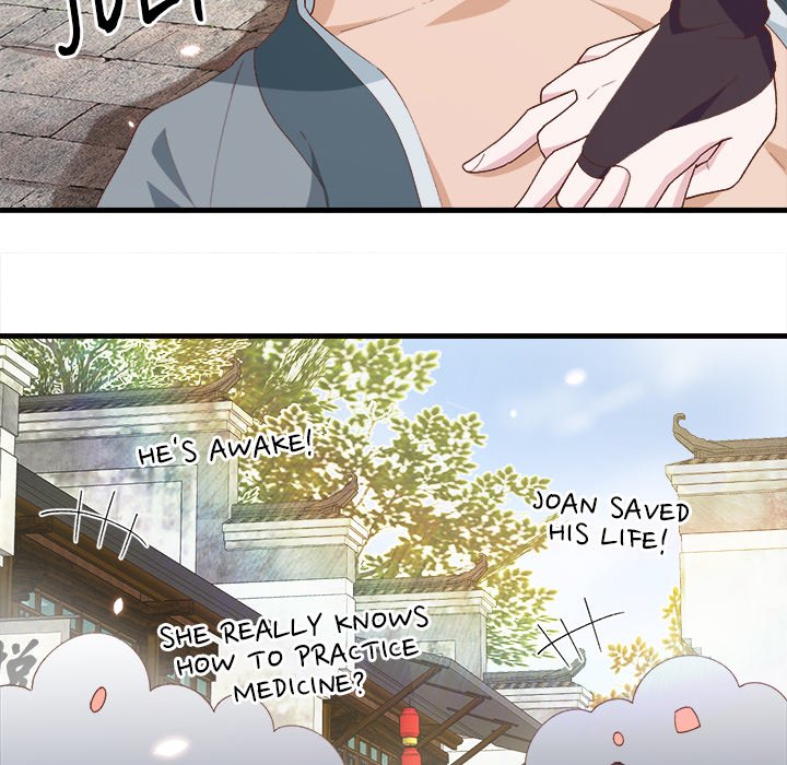 Four New Husbands Four New Husbands EP 17 - Toomics page 12 - 