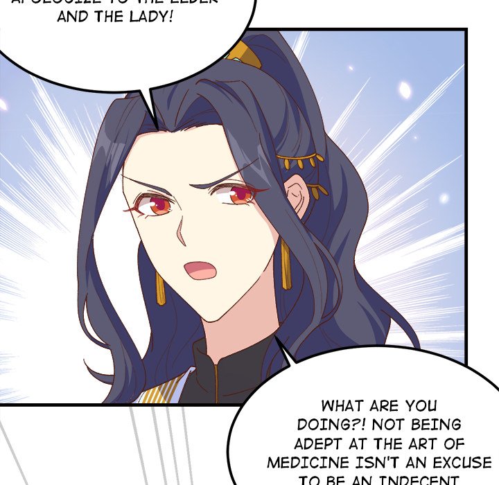 Four New Husbands Four New Husbands EP 17 - Toomics page 19 - 