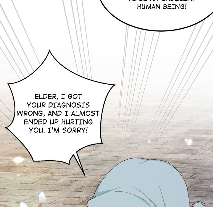 Four New Husbands Four New Husbands EP 17 - Toomics page 20 - 