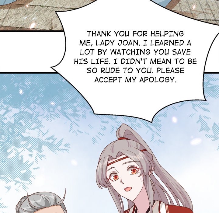 Four New Husbands Four New Husbands EP 17 - Toomics page 22 - 