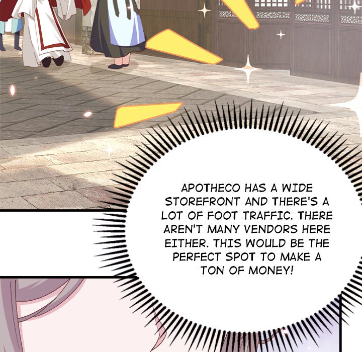 Four New Husbands Four New Husbands EP 17 - Toomics page 39 - 