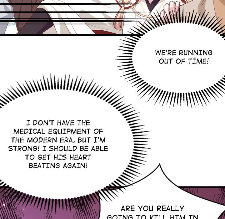 Four New Husbands Four New Husbands EP 17 - Toomics page 7 - 