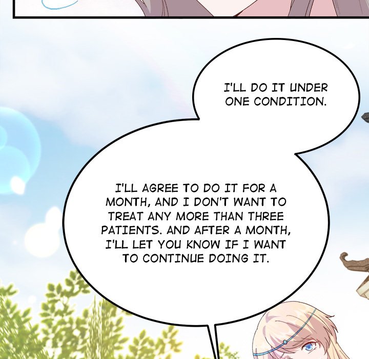 Four New Husbands Four New Husbands EP 17 - Toomics page 66 - 