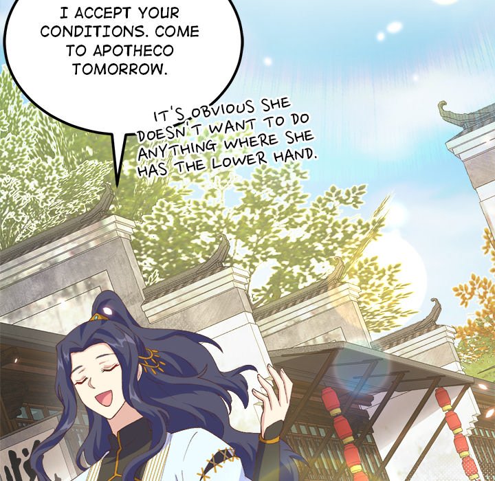 Four New Husbands Four New Husbands EP 17 - Toomics page 70 - 