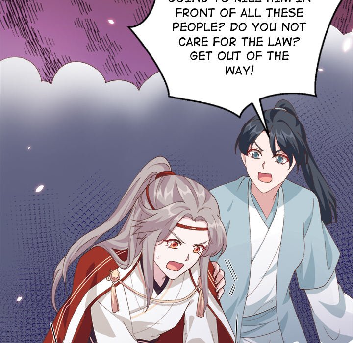 Four New Husbands Four New Husbands EP 17 - Toomics page 8 - 
