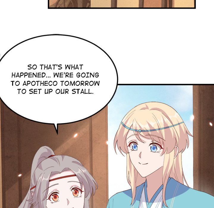 Four New Husbands Four New Husbands EP 17 - Toomics page 76 - 