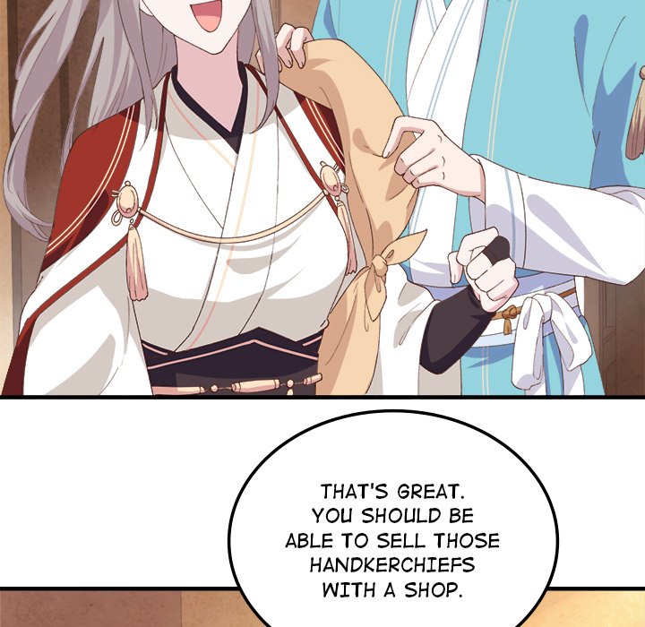 Four New Husbands Four New Husbands EP 17 - Toomics page 77 - 