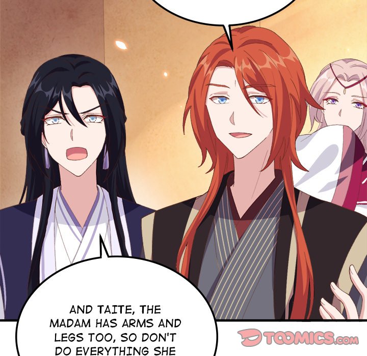 Four New Husbands Four New Husbands EP 17 - Toomics page 78 - 