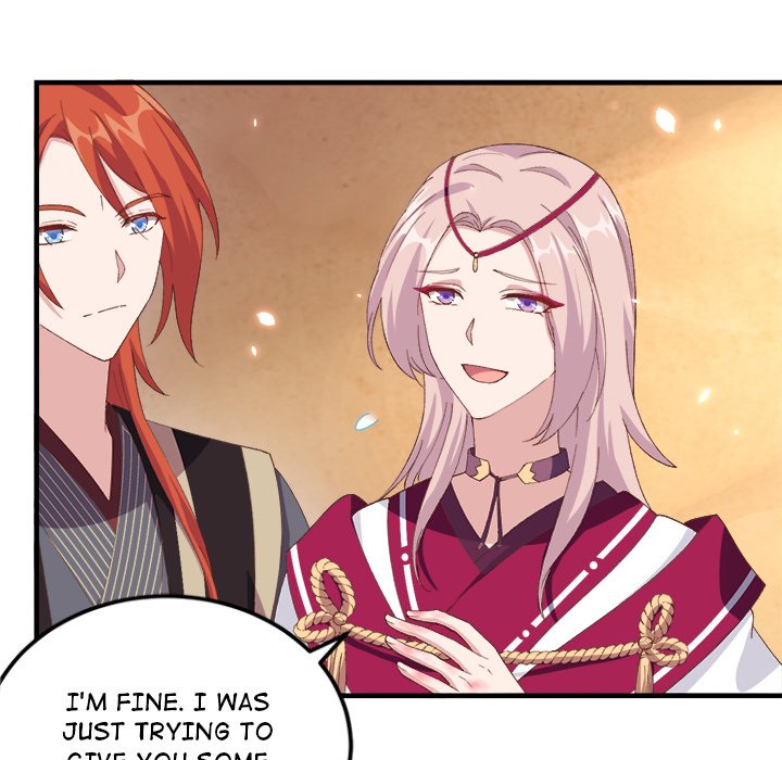 Four New Husbands Four New Husbands EP 17 - Toomics page 84 - 