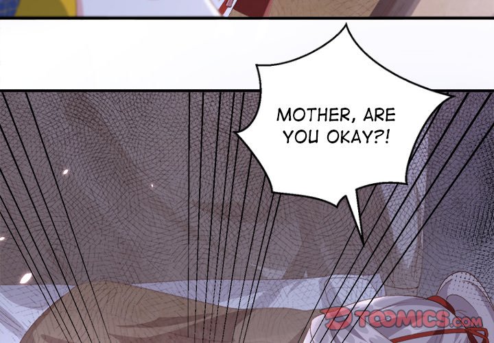 Four New Husbands Four New Husbands EP 18 - Toomics page 2 - 