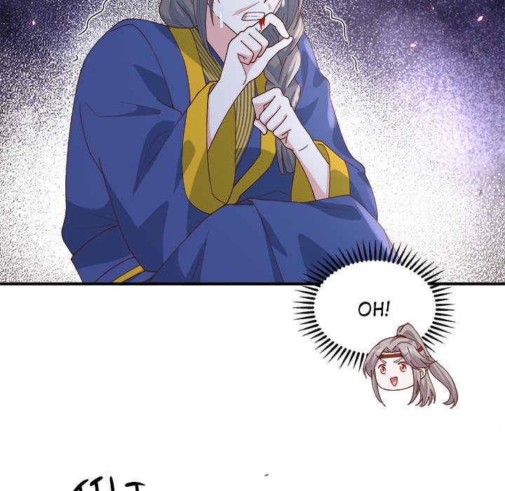 Four New Husbands Four New Husbands EP 18 - Toomics page 15 - 