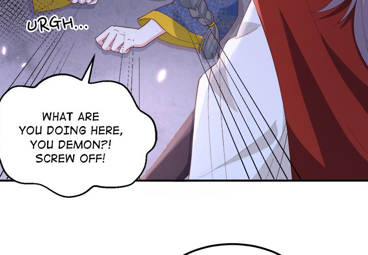 Four New Husbands Four New Husbands EP 18 - Toomics page 4 - 