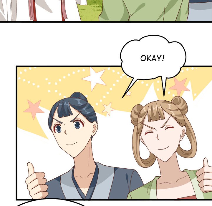 Four New Husbands Four New Husbands EP 18 - Toomics page 76 - 